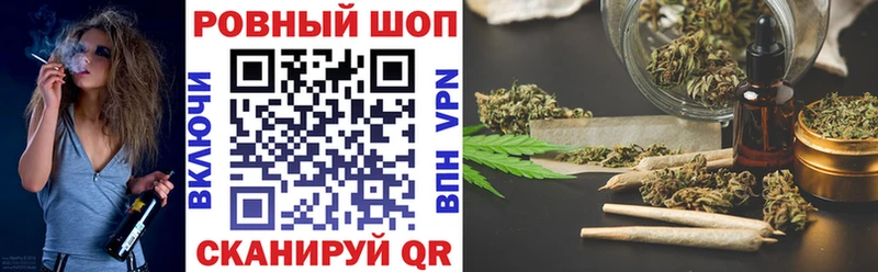 Купить Видное ЭКСТАЗИ  Гашиш  Амфетамин 