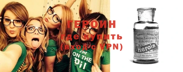 spice Богданович