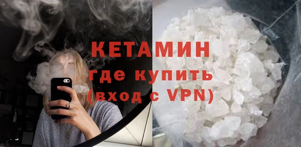 spice Богданович