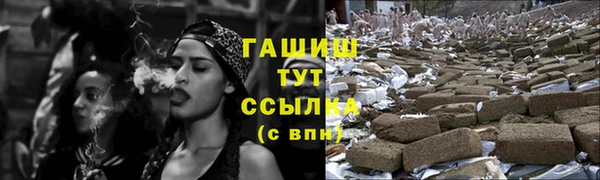 дмт Беломорск