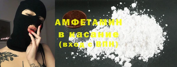 дмт Беломорск