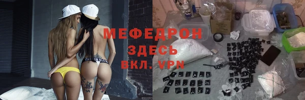 дмт Беломорск