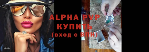 дмт Беломорск