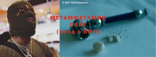 дмт Беломорск