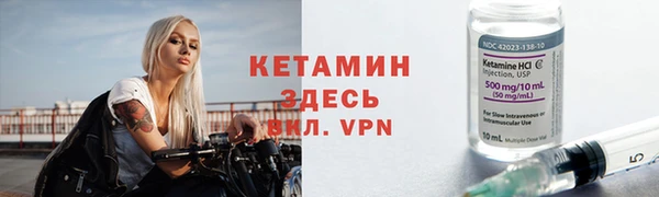 твердый Богородск