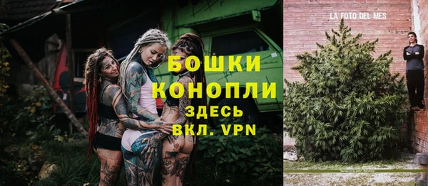 дмт Беломорск