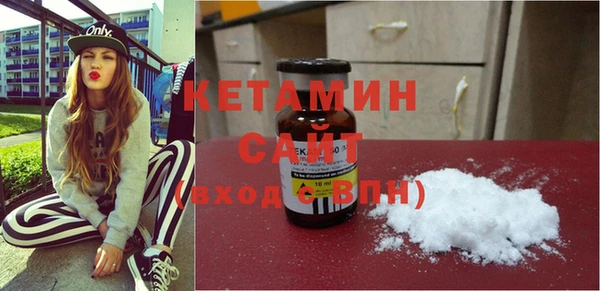 дмт Беломорск