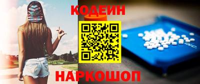 меф VHQ Берёзовский