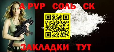меф VHQ Берёзовский