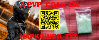 меф VHQ Берёзовский