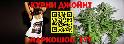 кокаин VHQ Бийск