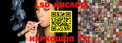 меф VHQ Берёзовский