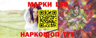 кокаин VHQ Бийск