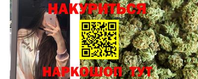 стафф Беслан
