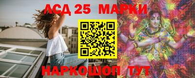 меф VHQ Берёзовский