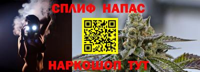 меф VHQ Берёзовский