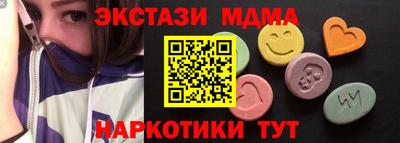 меф VHQ Берёзовский