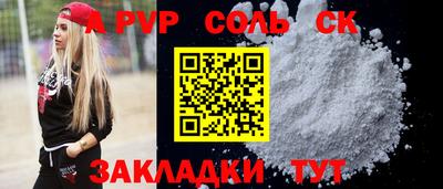 меф VHQ Берёзовский