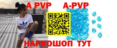 меф VHQ Берёзовский