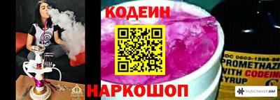 меф VHQ Берёзовский