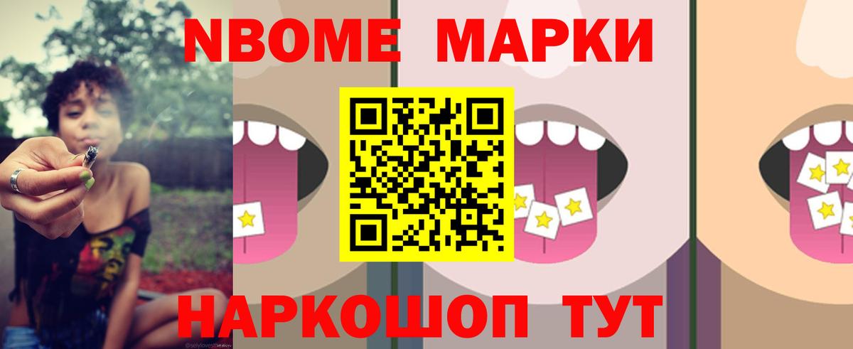 Лсд 25 экстази кислота Видное