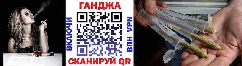 даркнет состав Видное Бошки Шишки конопля